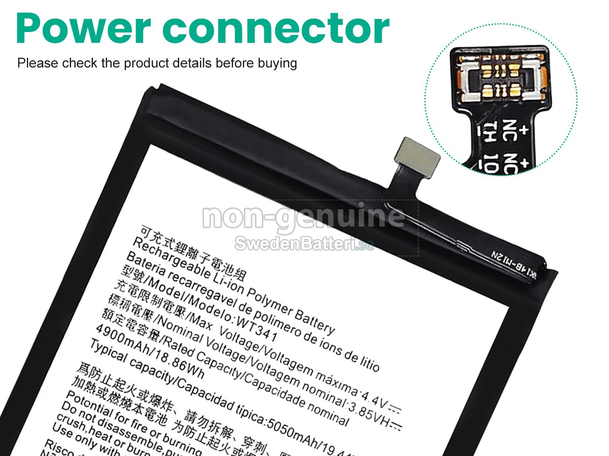 batteri till Nokia C21 PLUS