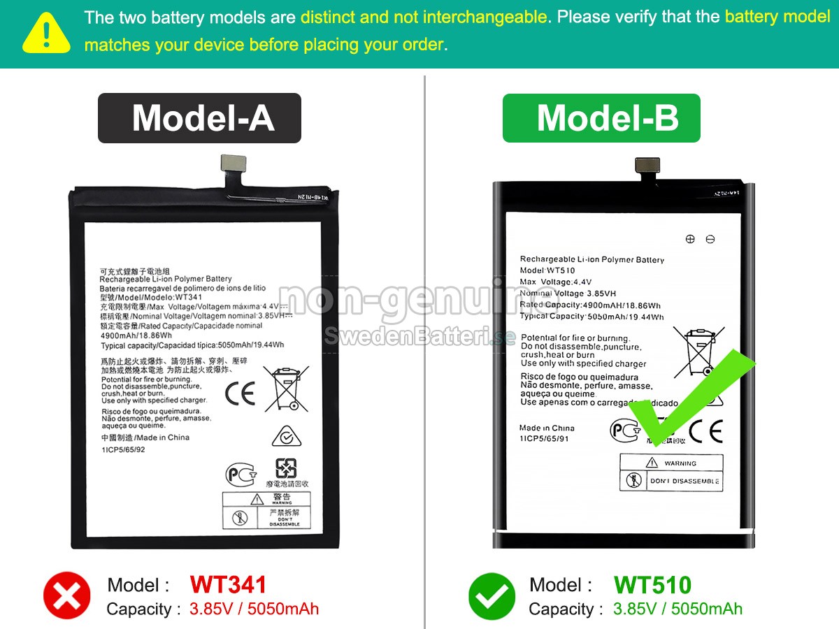 batteri till Nokia C21 PLUS