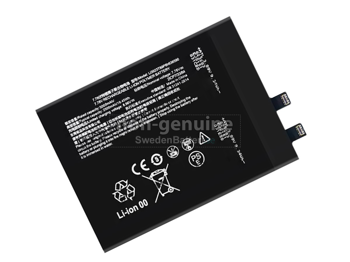 batteri till Nubia NX709J