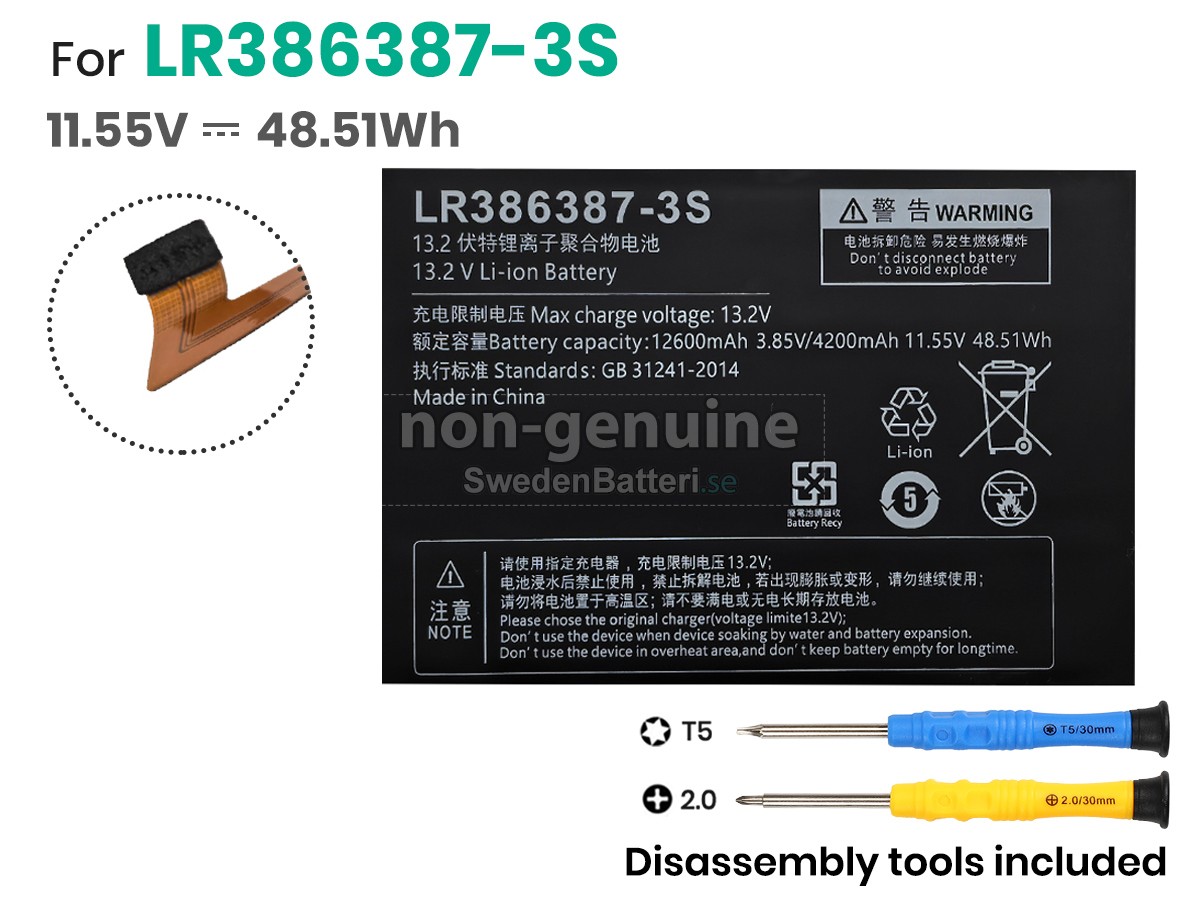 batteri till One netbook LR386387-3S