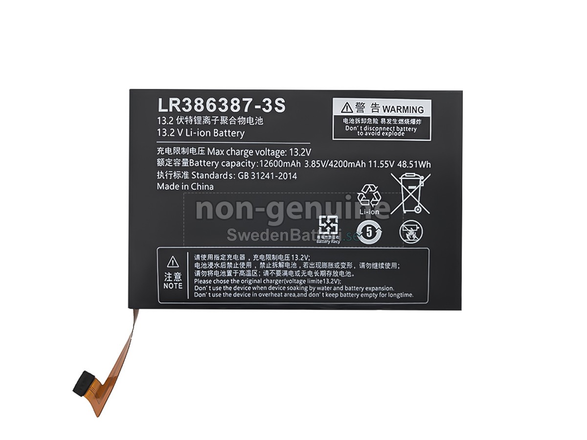 batteri till One netbook LR386387-3S
