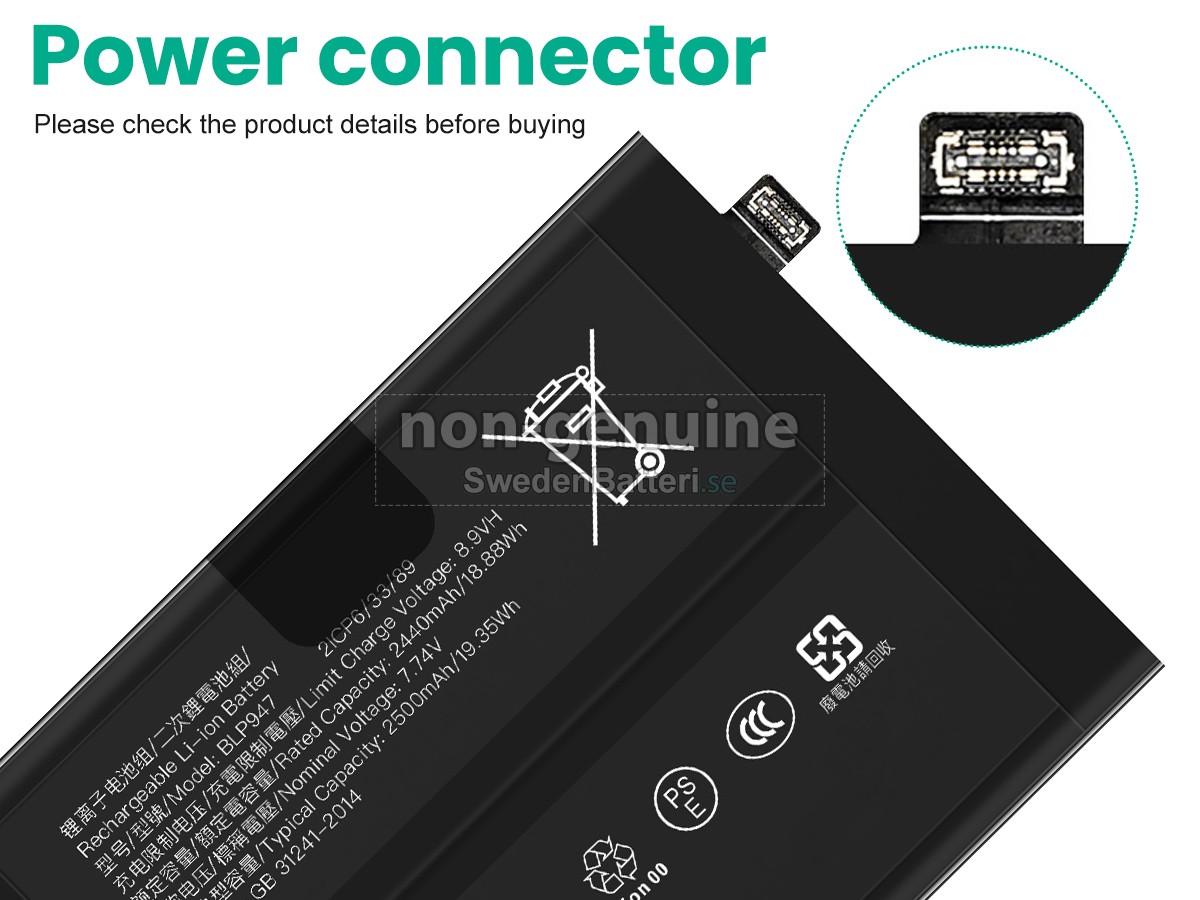 batteri till Oppo BLP947