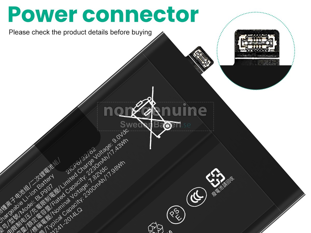 batteri till Oppo A302OP_11