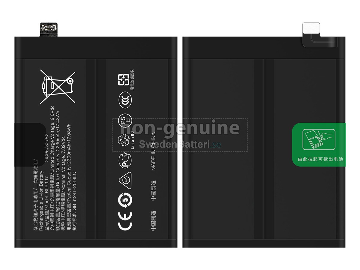 batteri till Oppo A302OP_11
