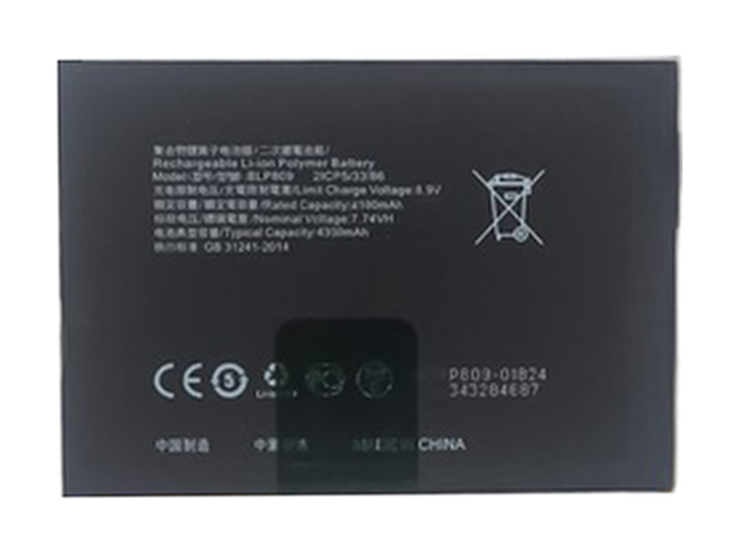 Batteri till  Oppo Realme X7
