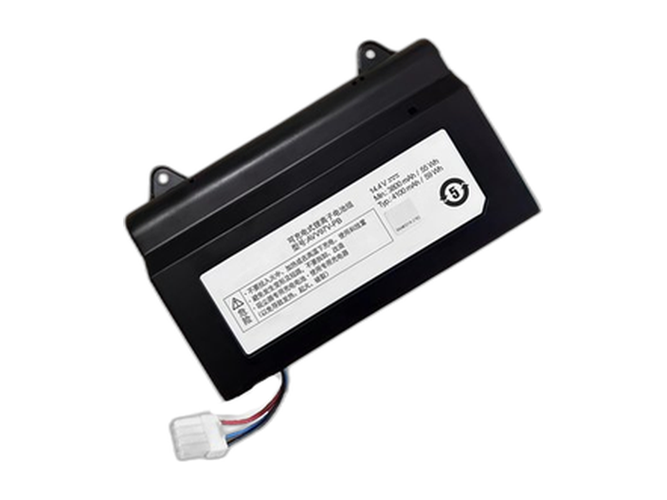 Batteri till Panasonic AVV79V-PB