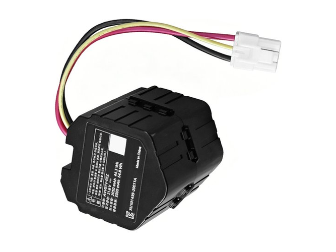 Batteri till  Panasonic MC-BD787