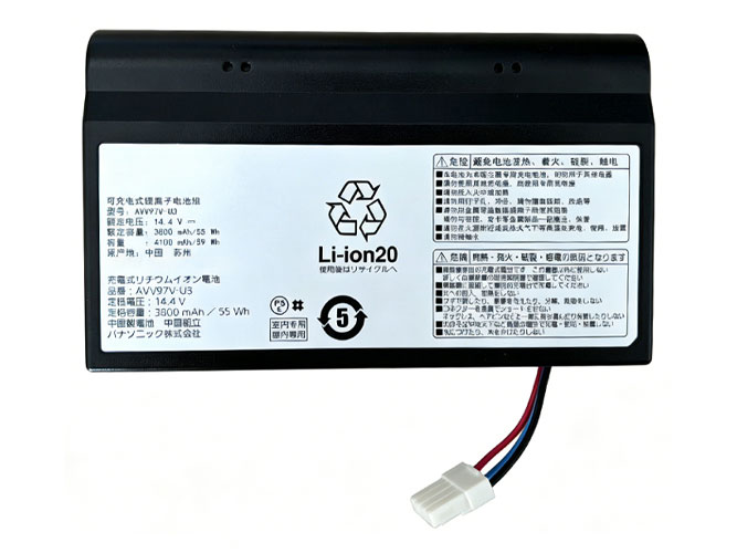 Batteri till Panasonic MC-RSF100C
