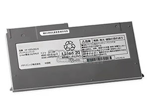 Batteri till  Panasonic CF-MX5