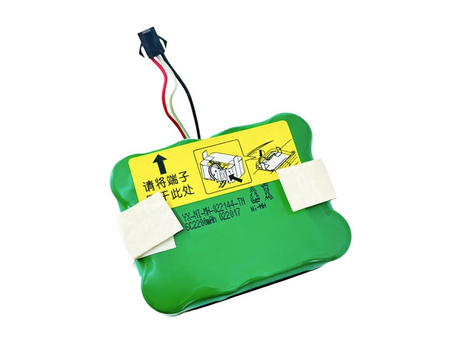 Batteri till  Panasonic MC-RS555