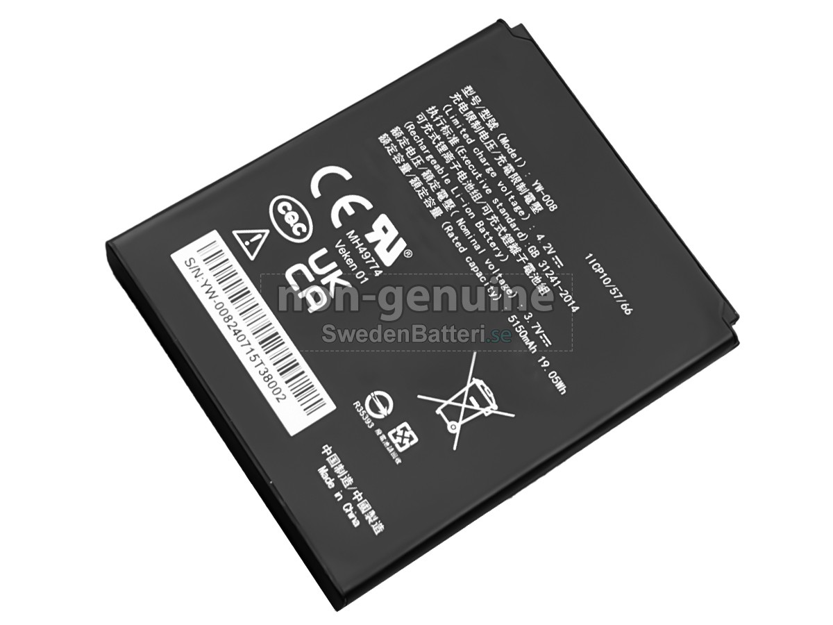 batteri till PAX YW-008