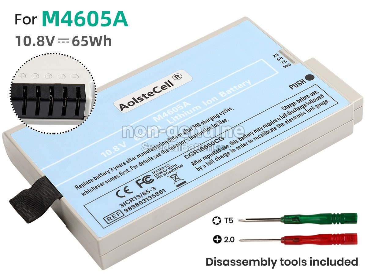 batteri till Philips INTELLIVUE M8001A