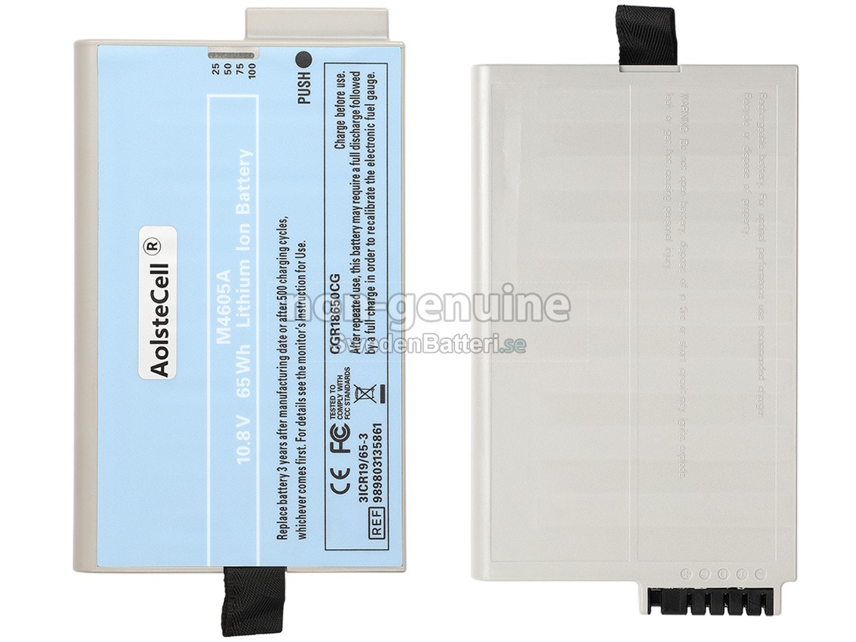 batteri till Philips INTELLIVUE M8001A