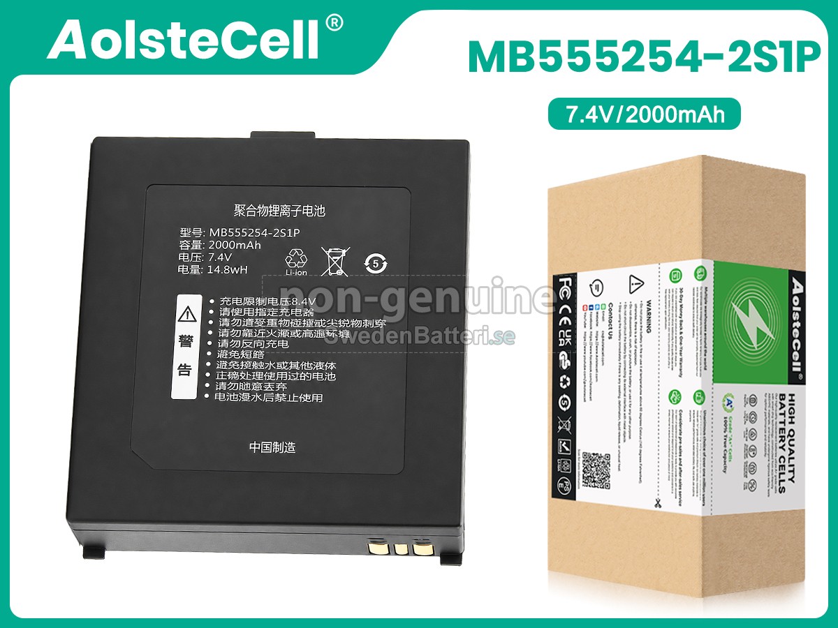 batteri till Qirui MB555254-2S1P
