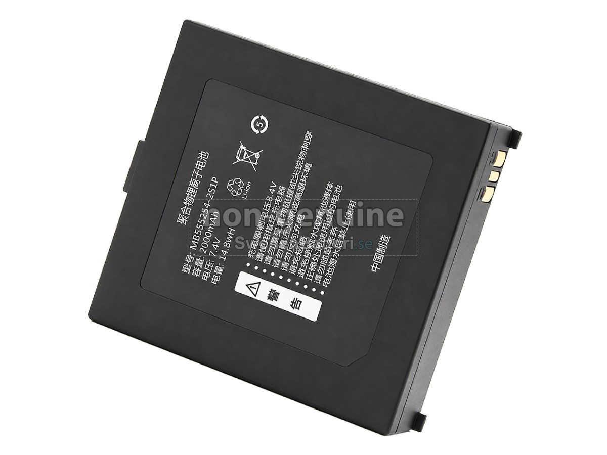 batteri till Qirui MB555254-2S1P