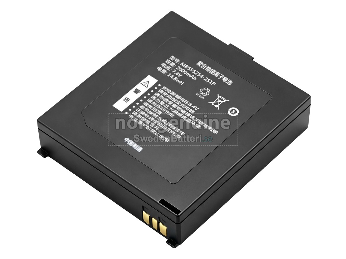 batteri till Qirui MB555254-2S1P