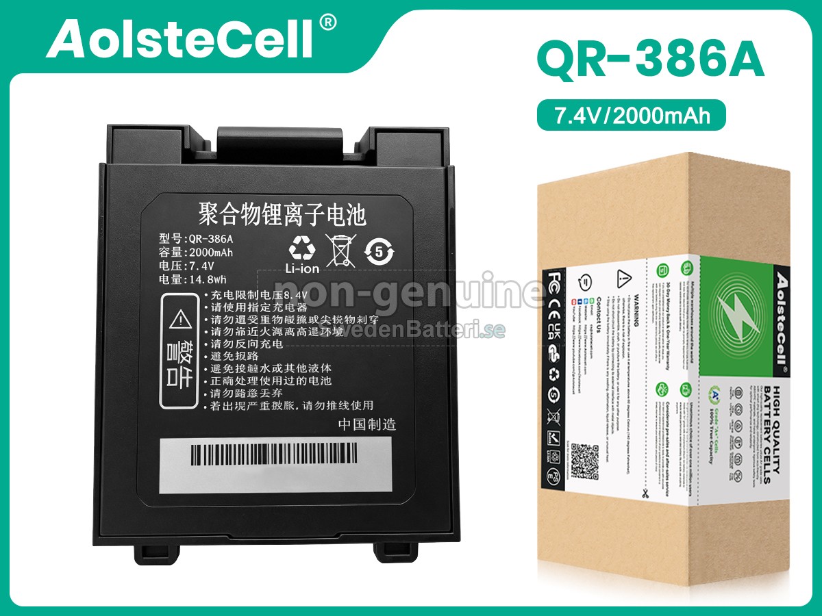 batteri till Qirui QR-386A