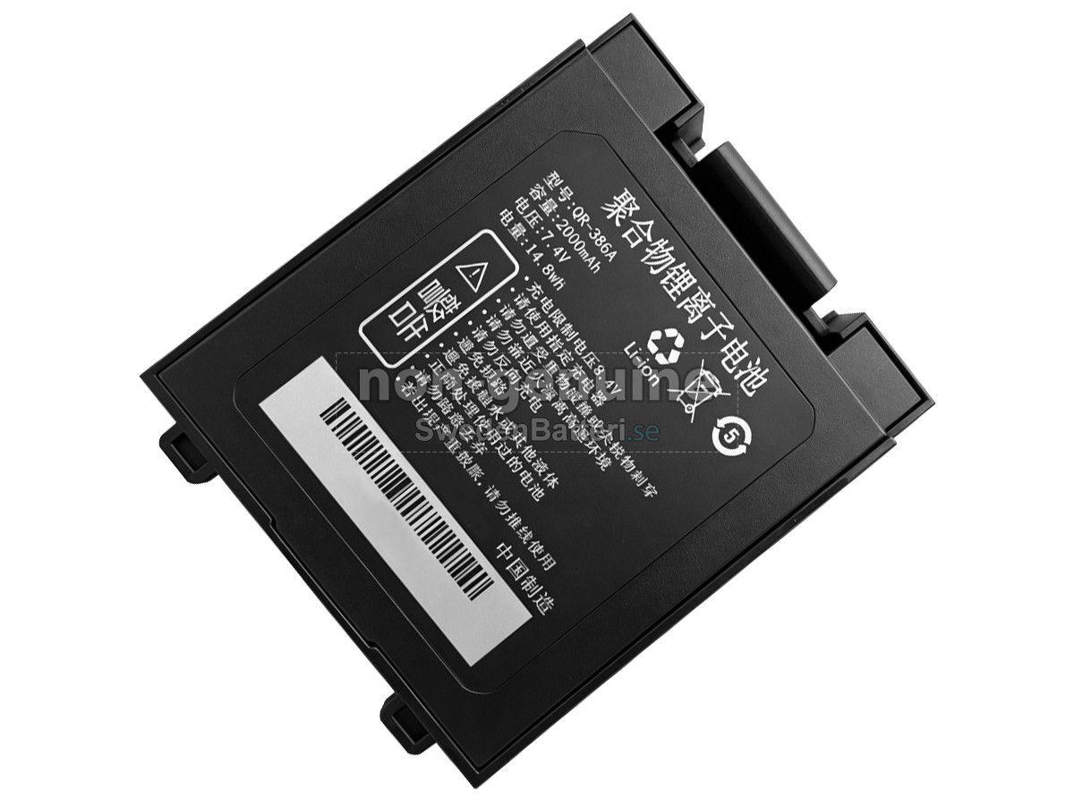 batteri till Qirui QR-386A