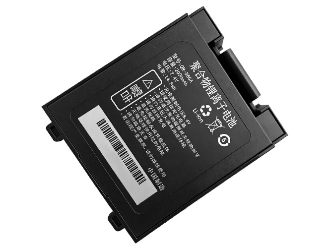Batteri till  Qirui QR-386A