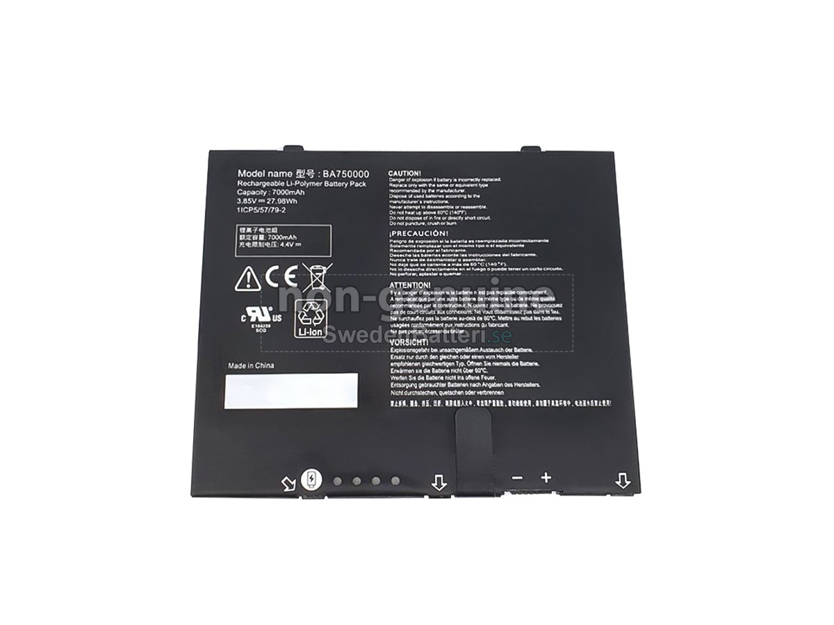 batteri till Quest BA750000(1ICP5/57/81-2)