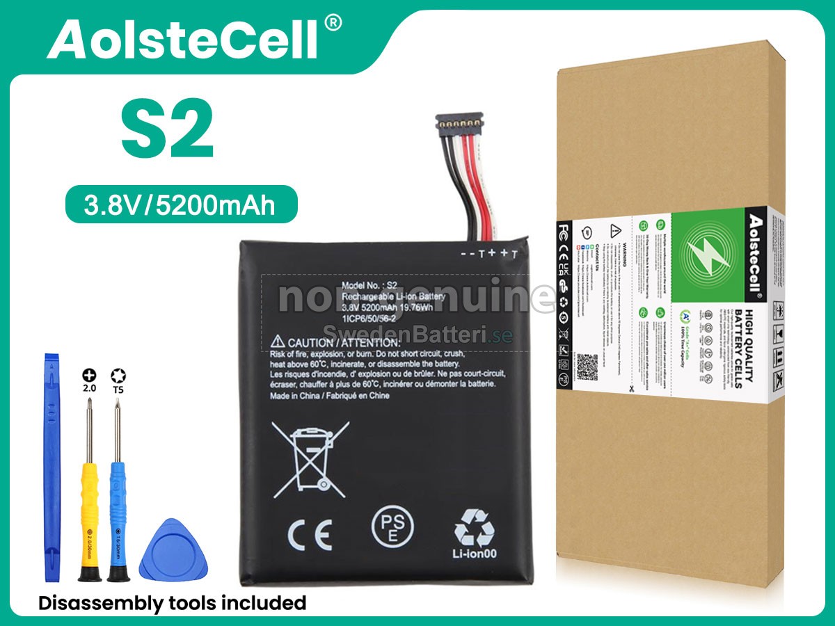 batteri till Ring VIDEO DOORBELL 1 GENERATION