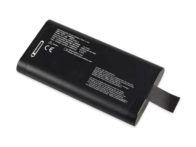 Batteri till  RRC 410148-03