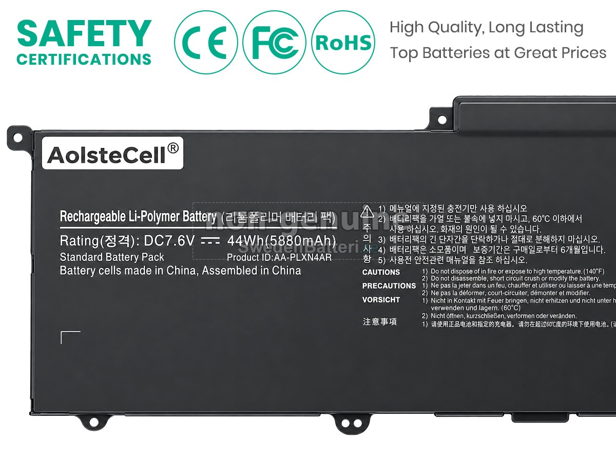 batteri till Samsung NP900X3B-A02DE