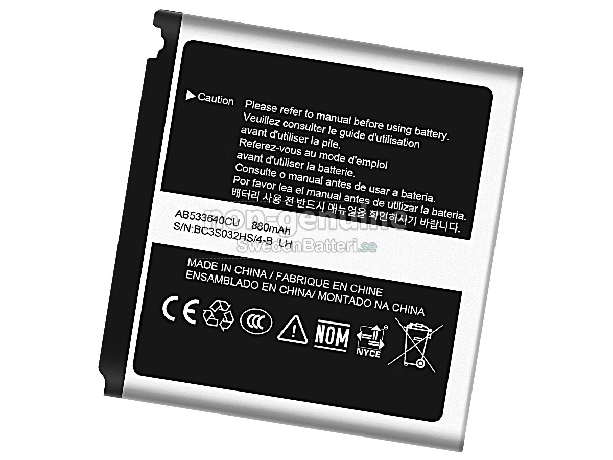 batteri till Samsung AB533640CU
