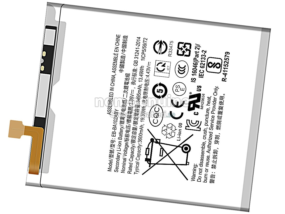 batteri till Samsung GALAXY A20E SM-A202F