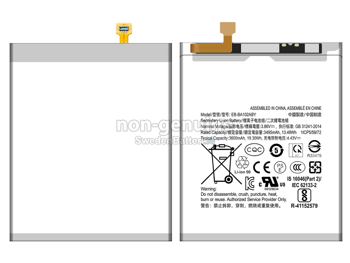 batteri till Samsung GALAXY A20E SM-A202F