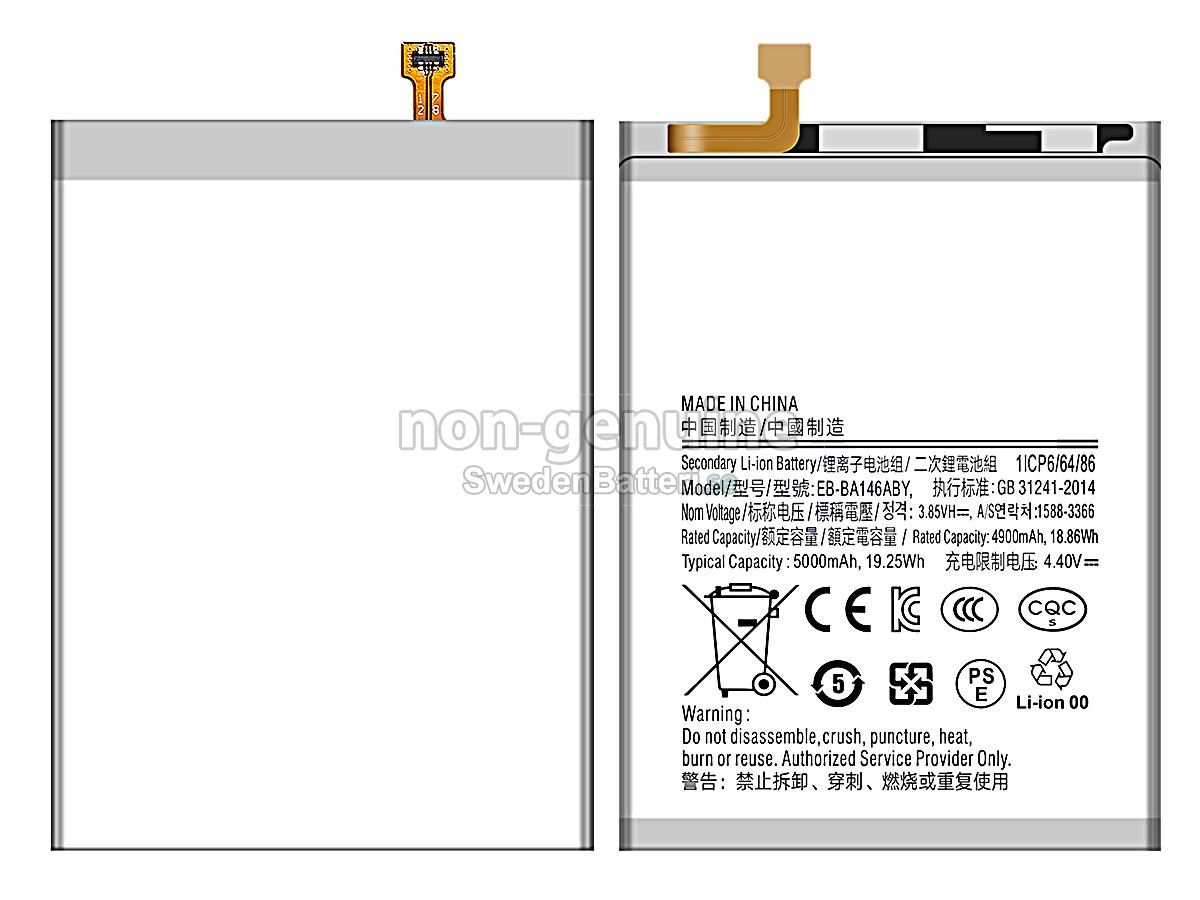 batteri till Samsung EB-BA146ABY