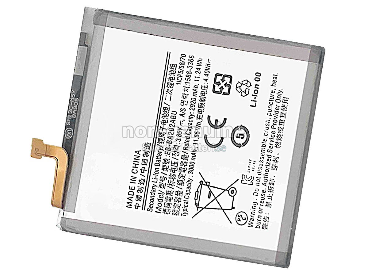 batteri till Samsung A102U