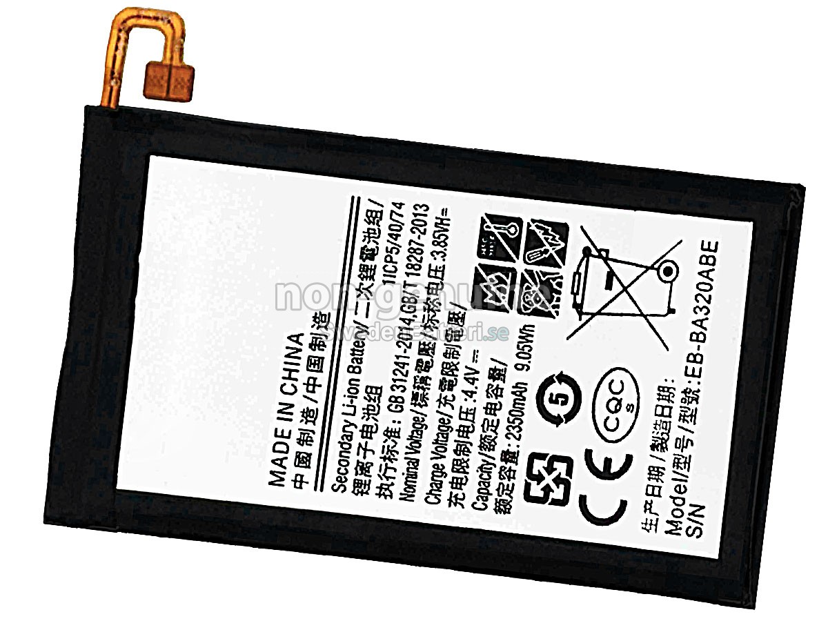 batteri till Samsung GALAXY A3 2017 SM-A320F/DS