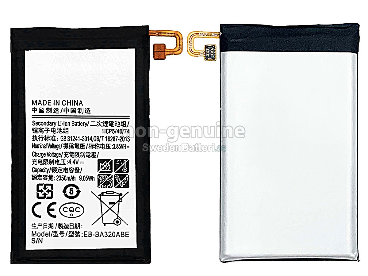 batteri till Samsung GALAXY A3 2017 SM-A320F/DS