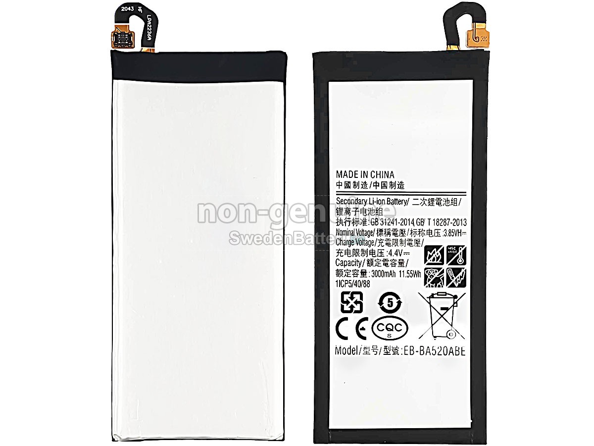 batteri till Samsung GALAXY A5 2017