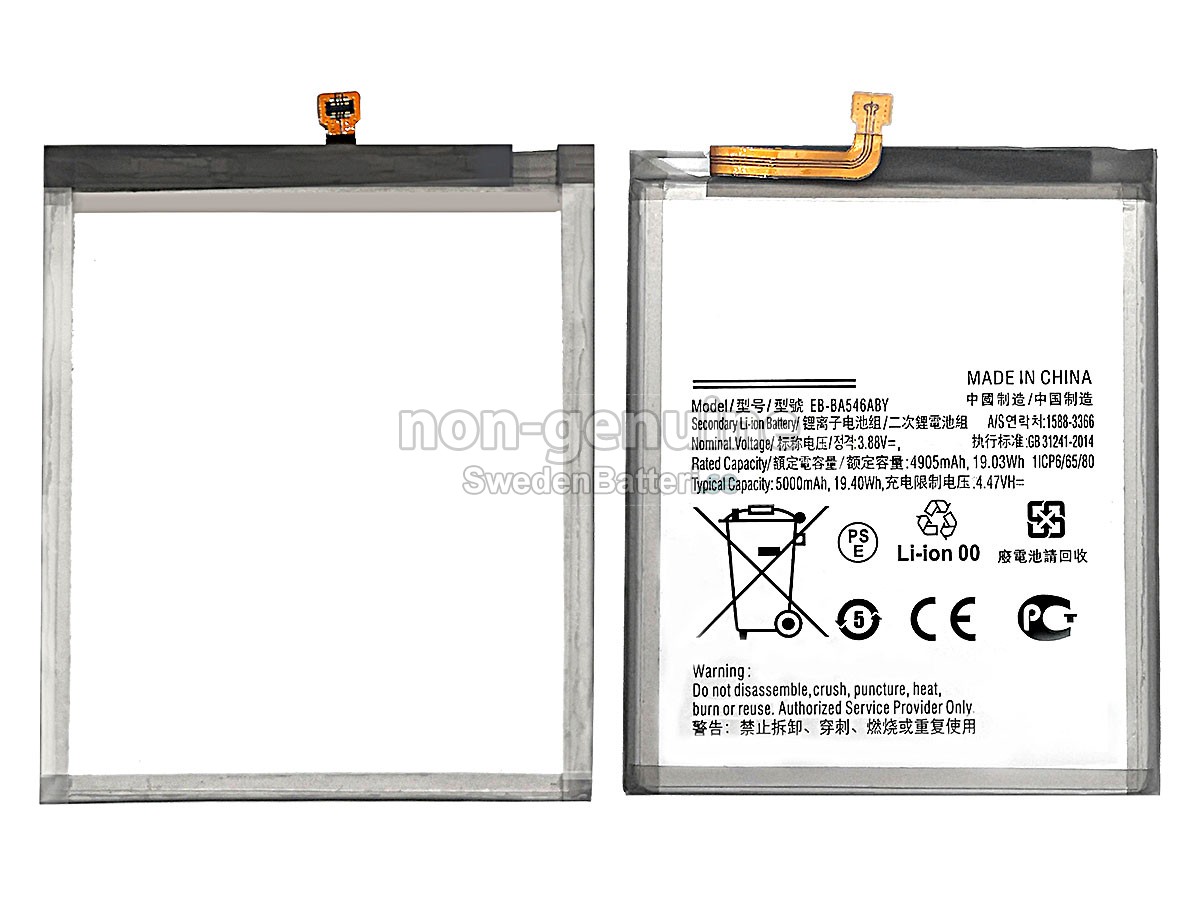 batteri till Samsung GALAXY A54 5G SM-A546