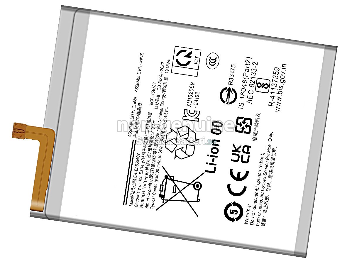 batteri till Samsung EB-BA566ASY