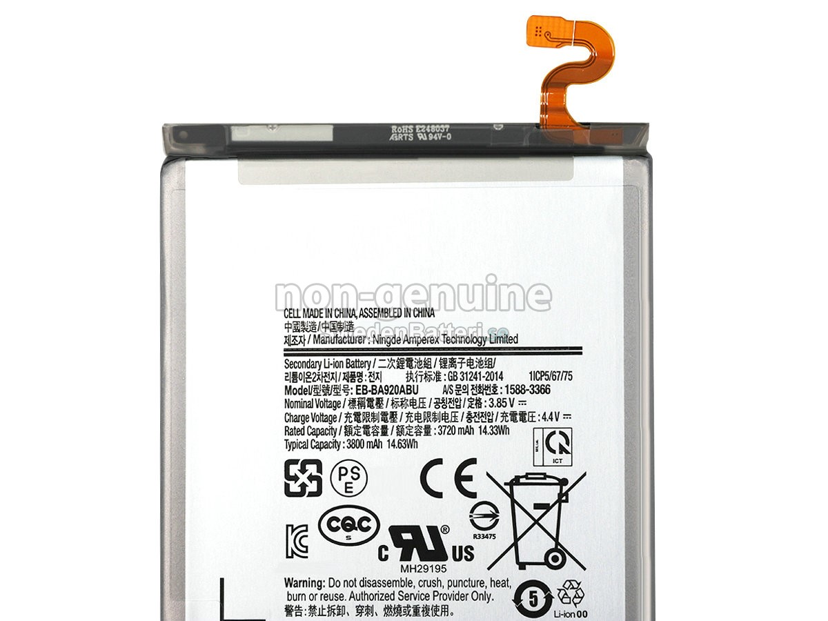 batteri till Samsung A9200