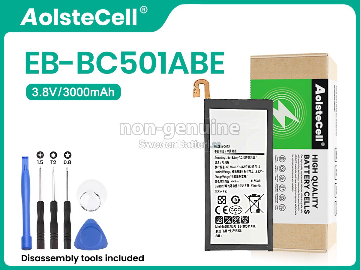 batteri till Samsung C5 PRO