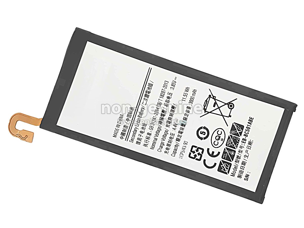 batteri till Samsung C5 PRO
