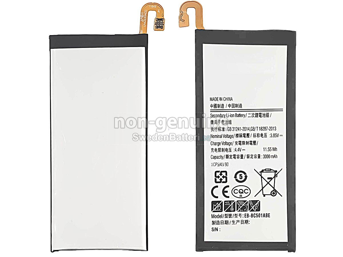 batteri till Samsung C5 PRO