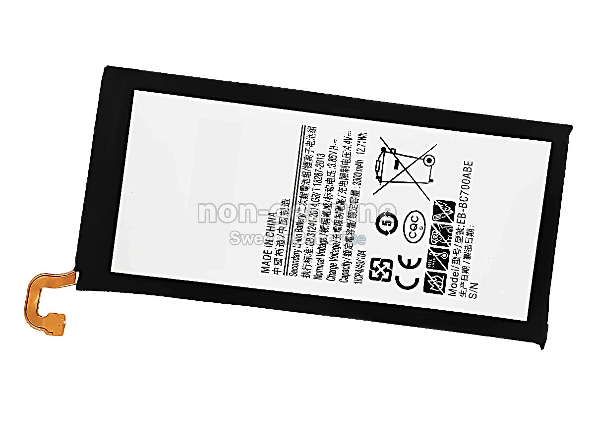 batteri till Samsung C7