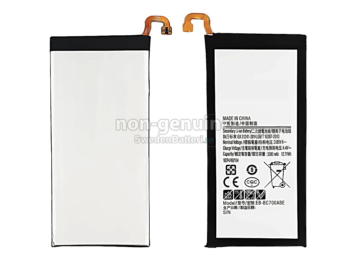 batteri till Samsung C7