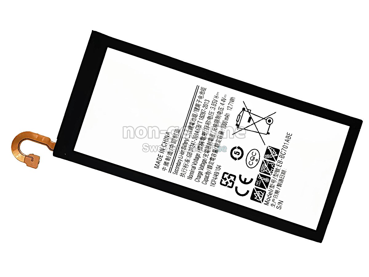 batteri till Samsung C7010