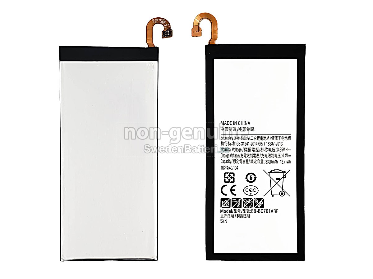 batteri till Samsung C7010