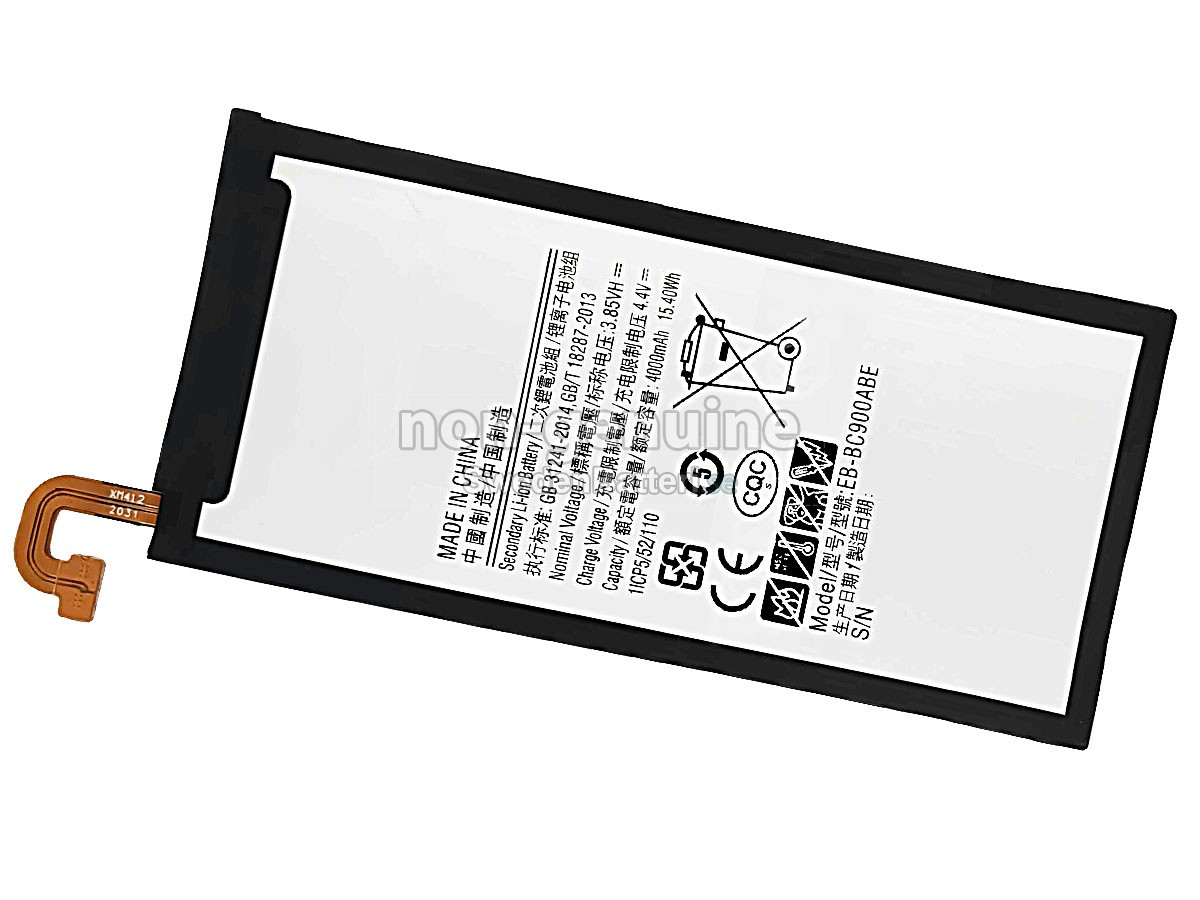 batteri till Samsung C9010