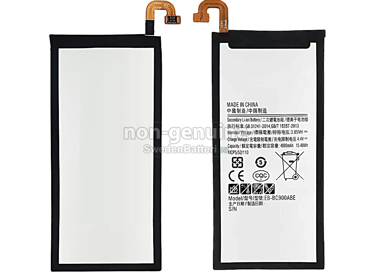 batteri till Samsung C9010