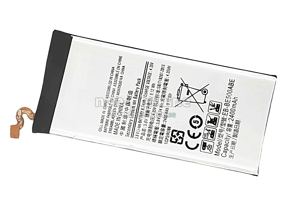 batteri till Samsung SM-E500F