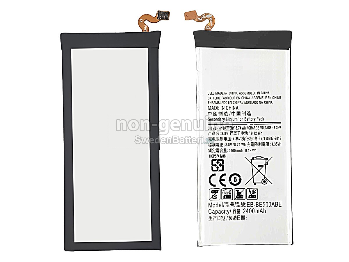 batteri till Samsung SM-E500F