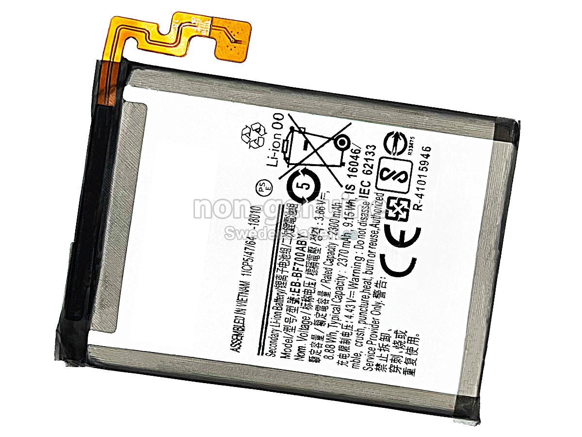 batteri till Samsung SM-F707B